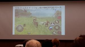 30SplCompanyPresentations48_zps07ffce6d