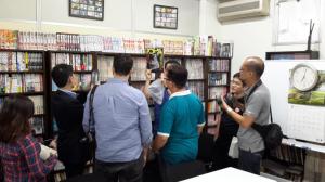 5DogaKobo15Yamato1978Issue_zps5d982a62