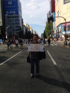 AkihabaraLostin2_zps738b1c75