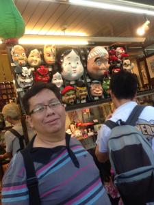 Asakusa-JapaneseMask_zps8f023898