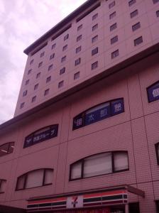 HotelNewTsukamotoFacade_zps747b0e5b