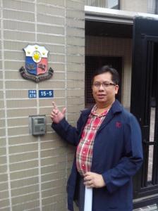 PhilippineEmbassy_zpse0abb96c