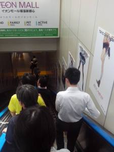 trainescalatortoentrance_zps49d93c83