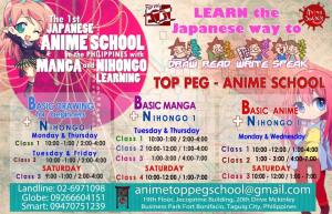 cosplay_toppeg anime flyer